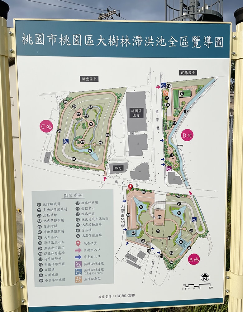 20251004-0xqbd 20251004-0xqbd