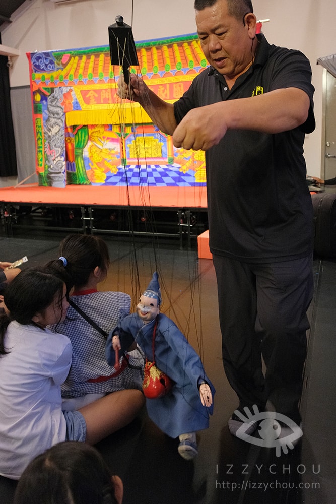 20251004-irj23 20251004-irj23