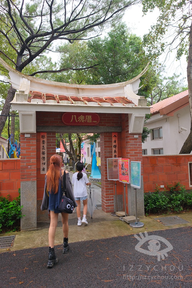 20251004-k4dtz 20251004-k4dtz