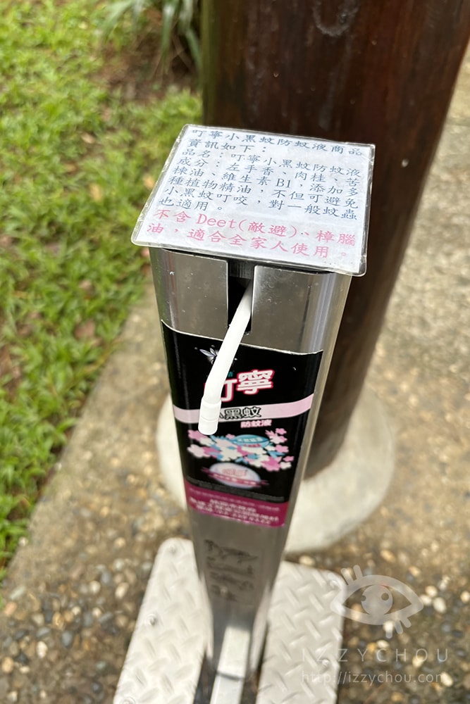 20251004-ml7en 20251004-ml7en