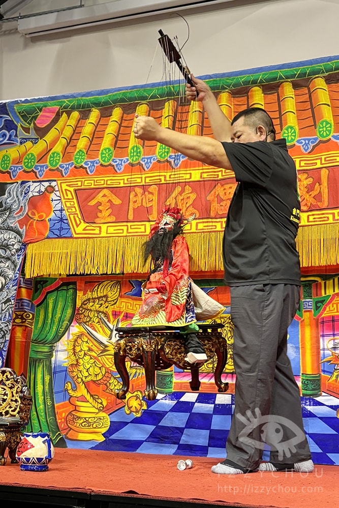 20251004-yasco 20251004-yasco