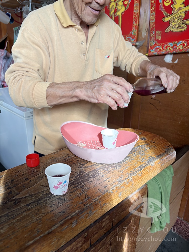 20251004-1qvt5 20251004-1qvt5