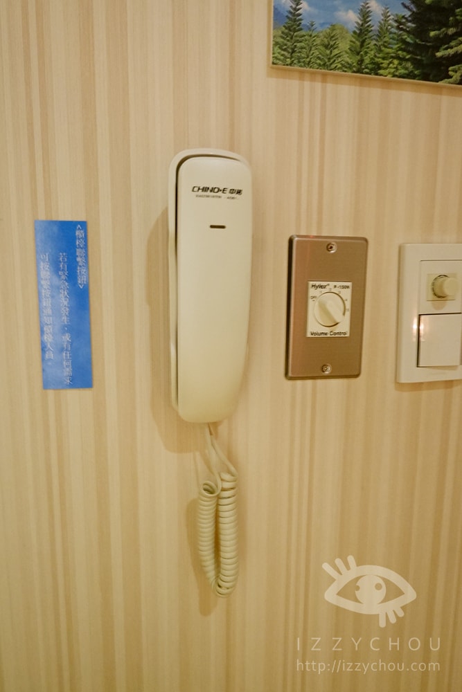 20251004-ien0c 20251004-ien0c