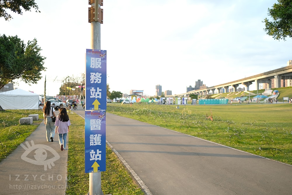 20251004-muxnd 20251004-muxnd