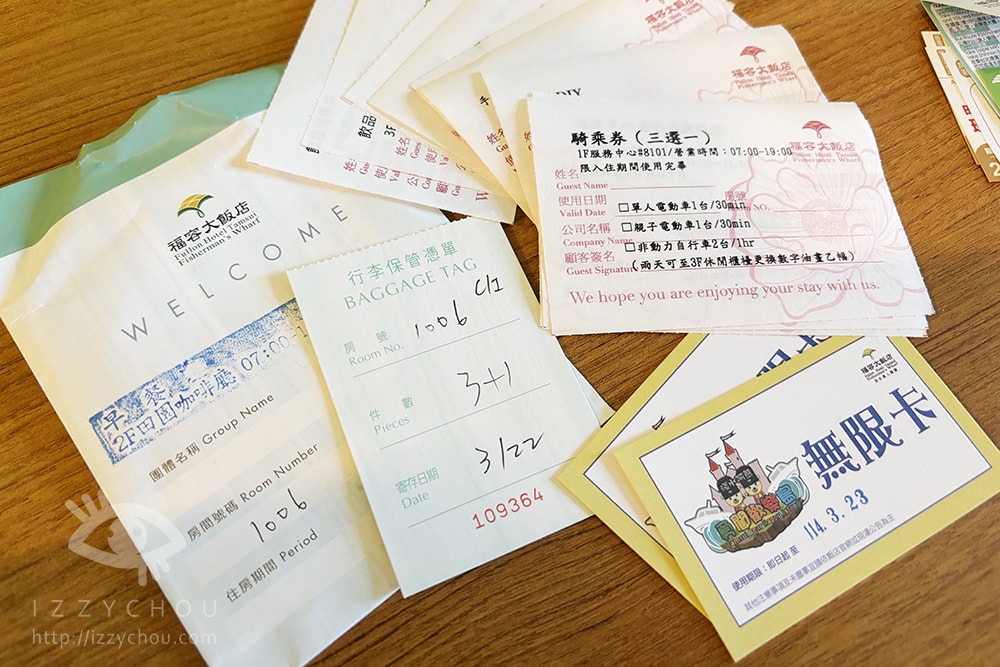 20251004-2ktna 20251004-2ktna