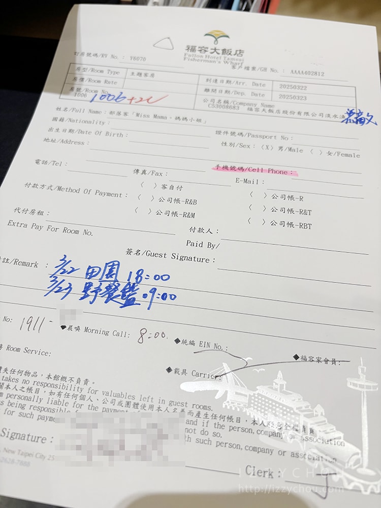 20251004-6ksuh 20251004-6ksuh