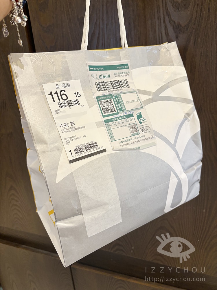 20251004-c3k0m 20251004-c3k0m