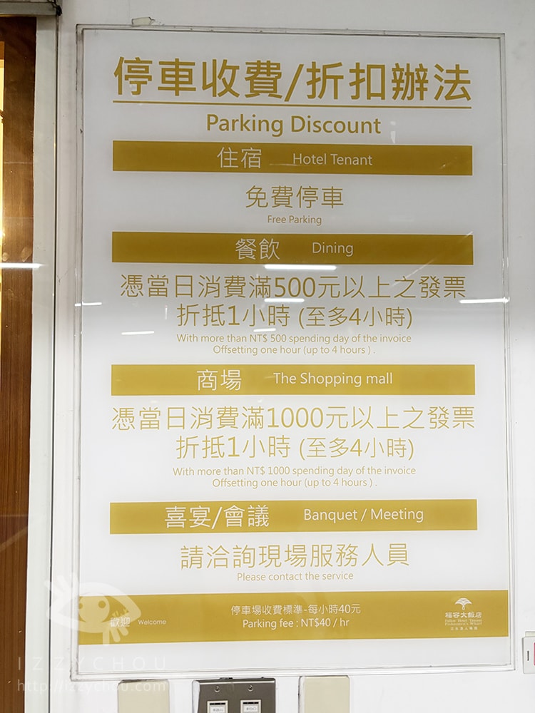 20251004-cvfzp 20251004-cvfzp