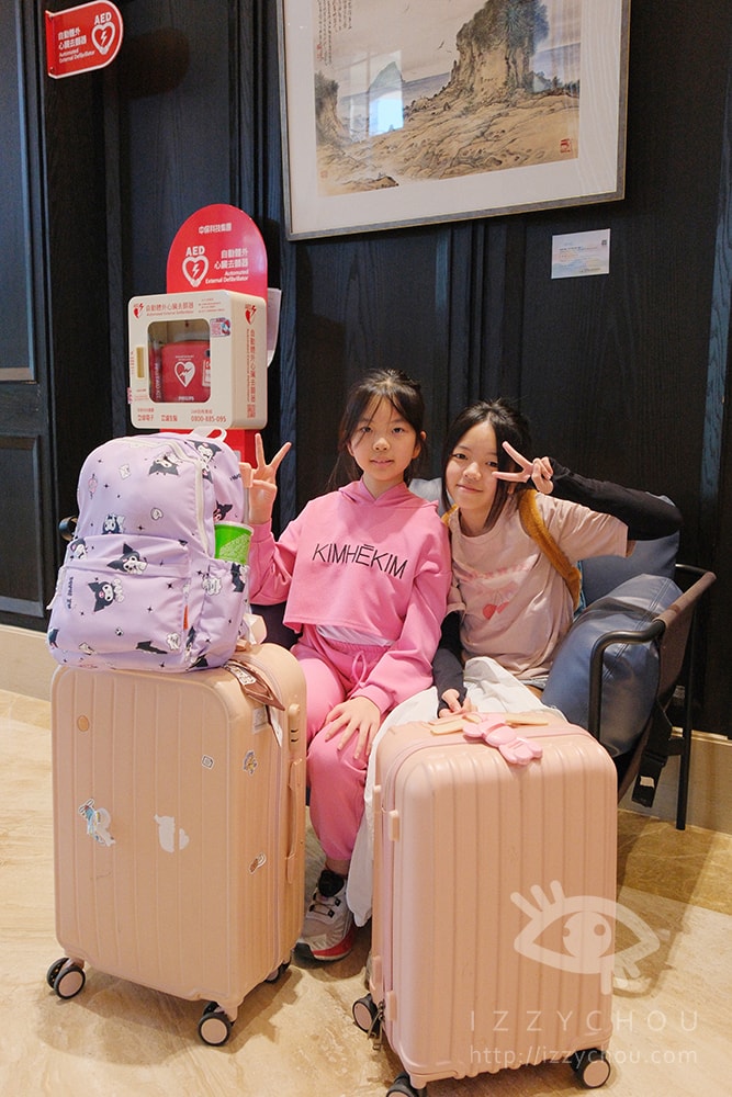 20251004-fru6d 20251004-fru6d