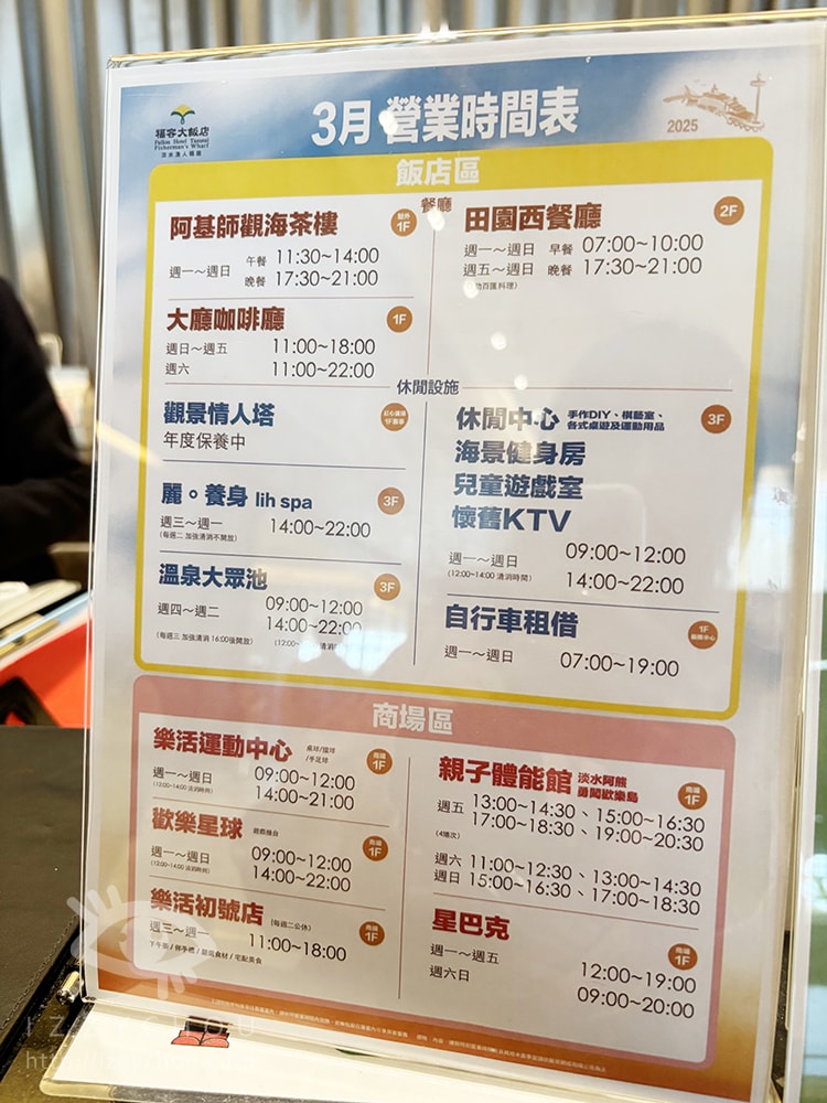 20251004-kalug 20251004-kalug