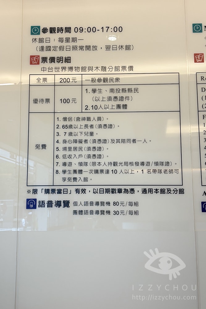 20251004-r3ifg 20251004-r3ifg