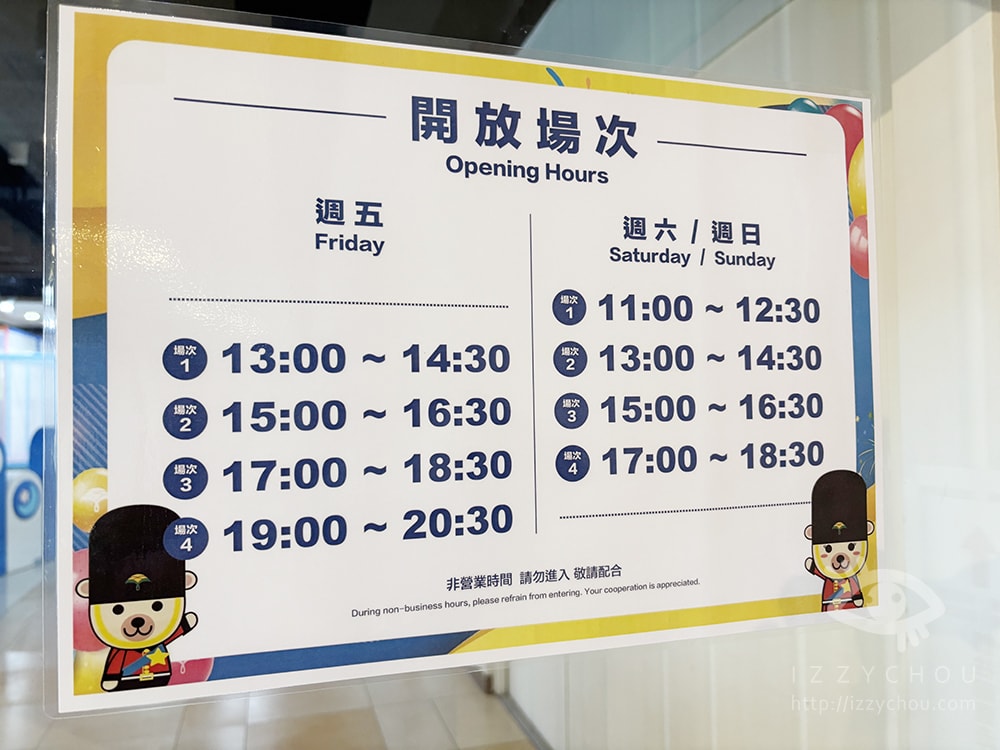 20251004-yzzy4 20251004-yzzy4