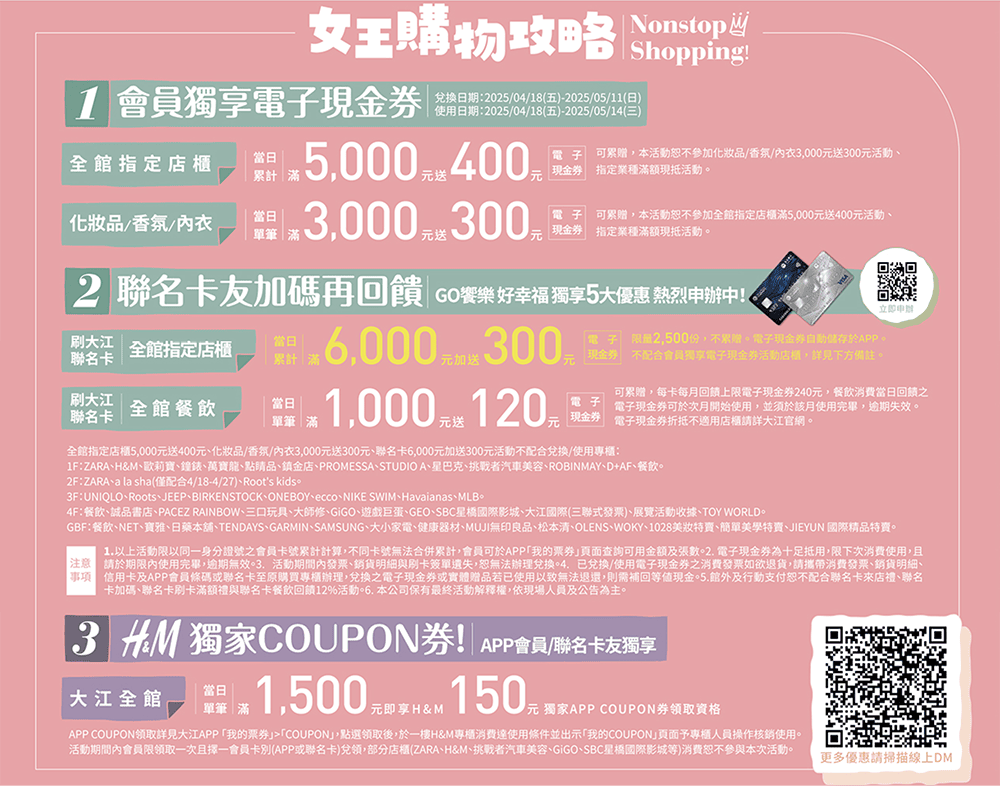 20251004-lf1u9
