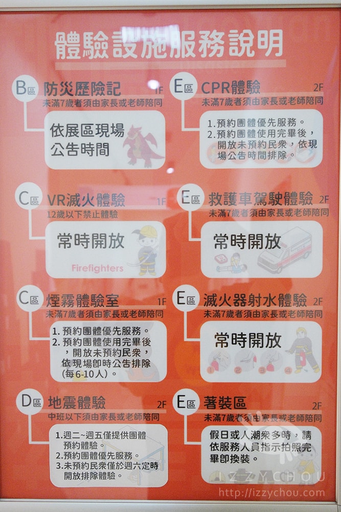 20251004-shtlo