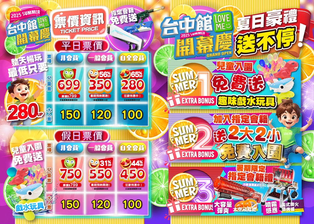 20251004-d8pes 20251004-d8pes