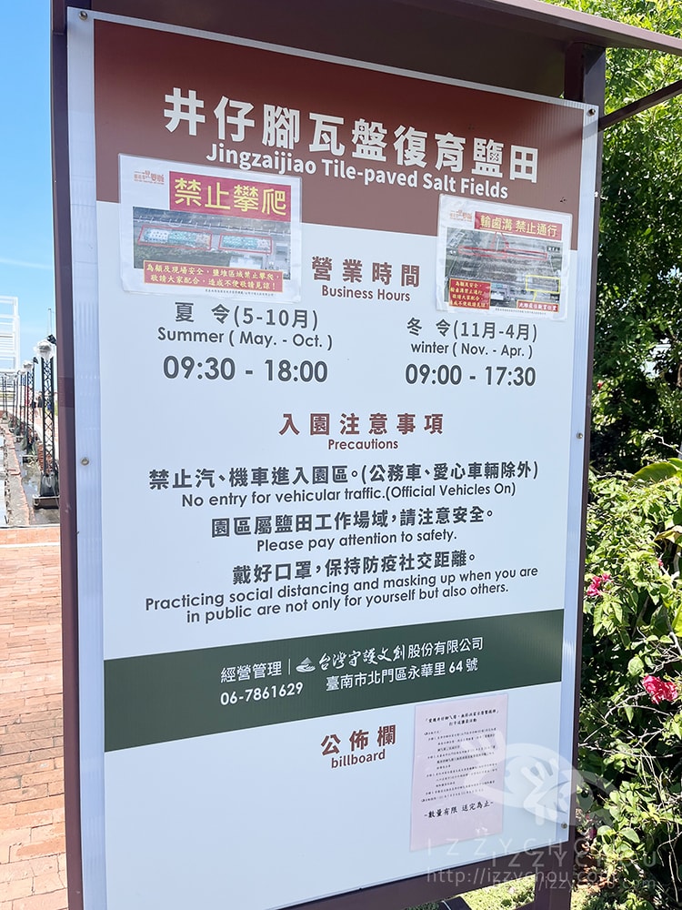 20251004-yd77v 20251004-yd77v