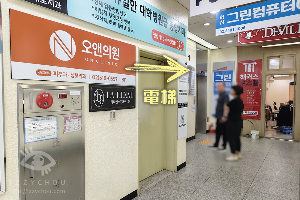 20251004-0ck1q 20251004-0ck1q