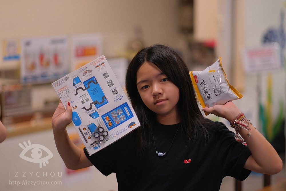 20251004-8r2qi 20251004-8r2qi