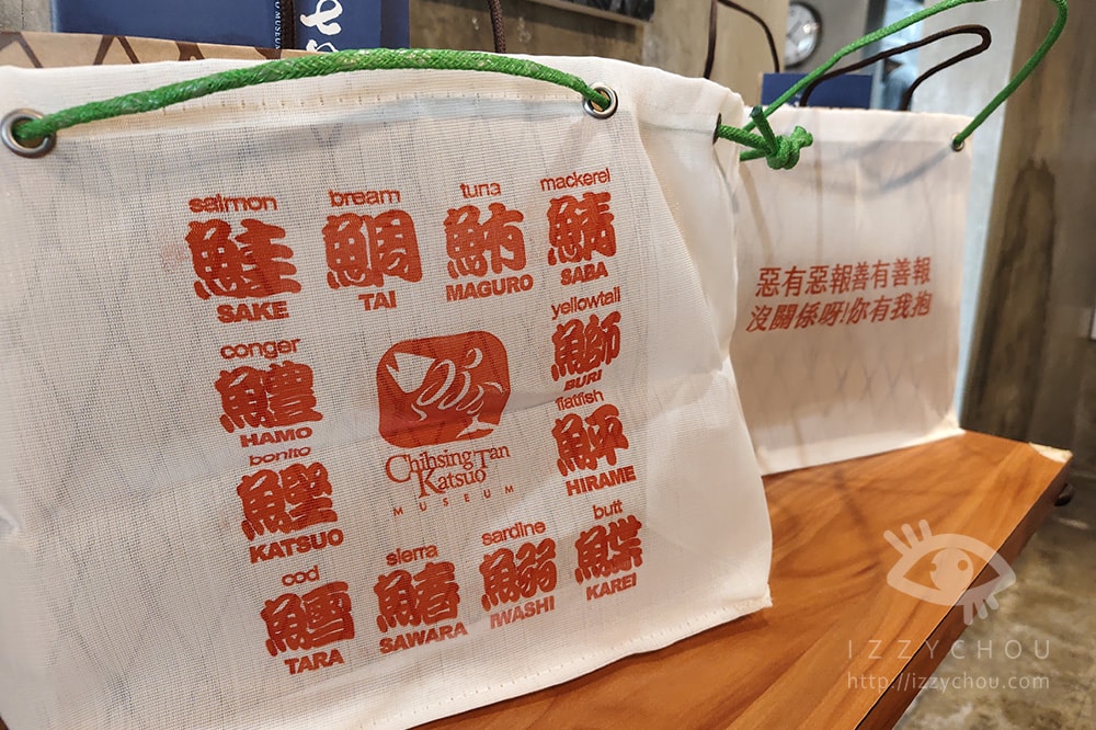 20251004-9fria 20251004-9fria