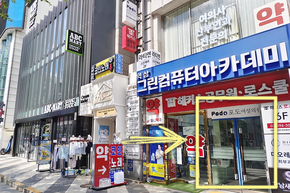 20251004-a8snk 20251004-a8snk