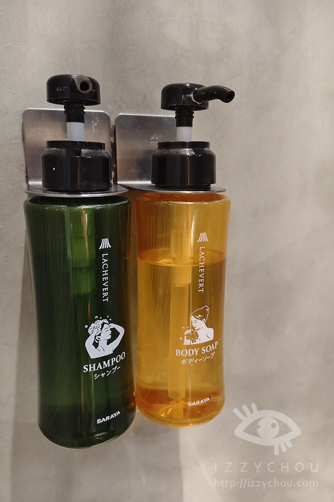 20251004-ehmxe 20251004-ehmxe