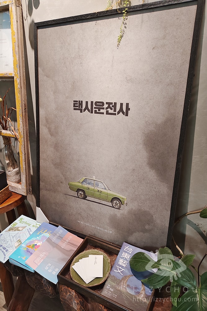 20251004-i5bvx 20251004-i5bvx