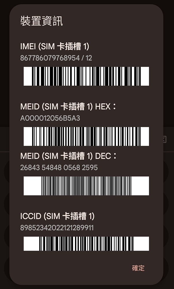 20251004-ji7pf 20251004-ji7pf