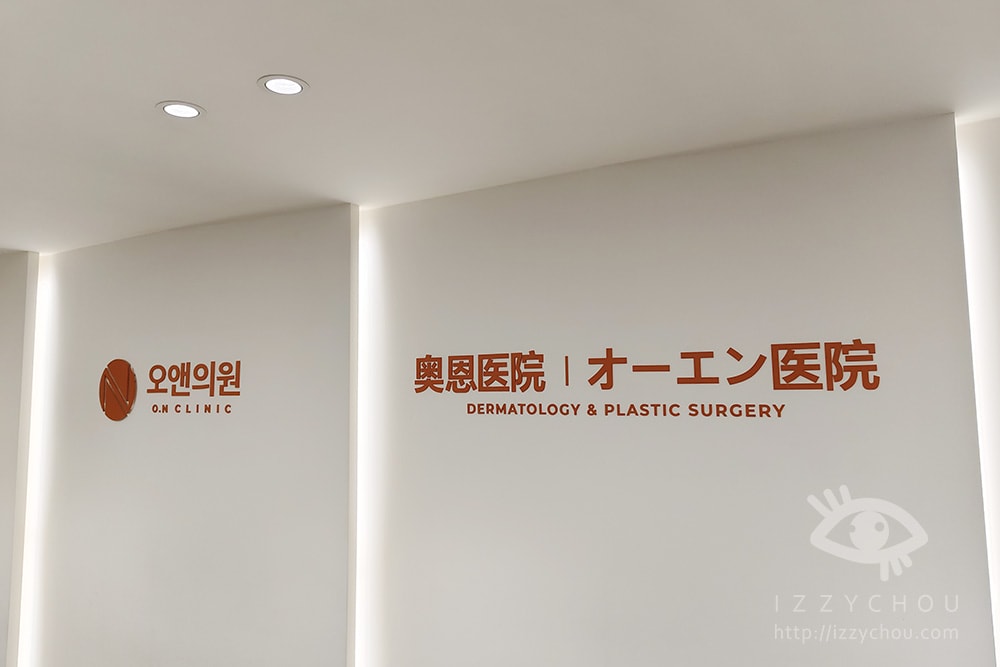 20251004-jjepr 20251004-jjepr