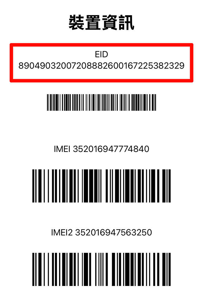 20251004-m6lmq 20251004-m6lmq