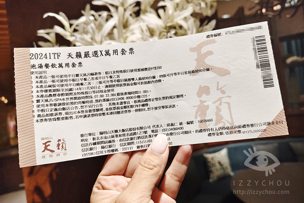 20251004-mrdfq 20251004-mrdfq