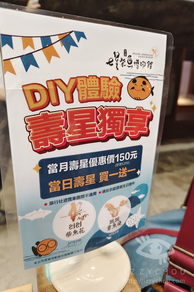 20251004-nts5f 20251004-nts5f