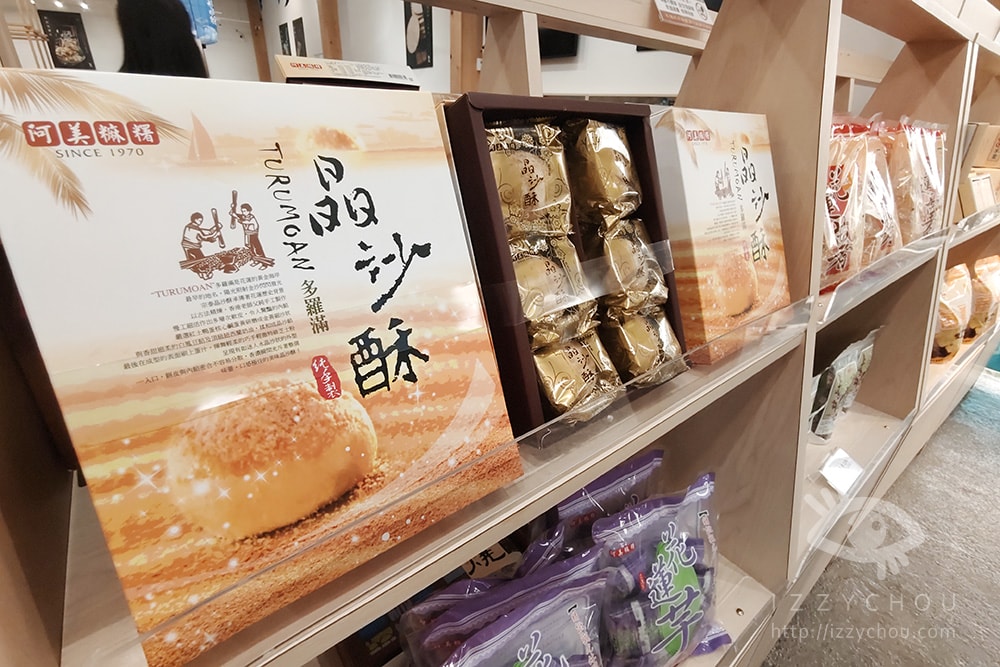 20251004-ob3g0 20251004-ob3g0