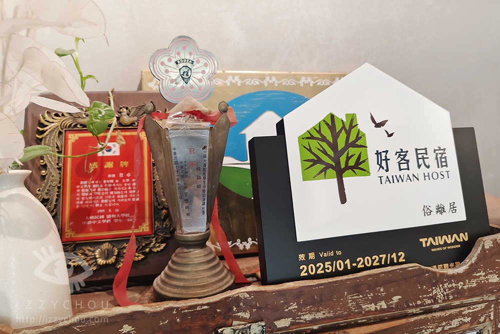 20251004-qqwq4 20251004-qqwq4