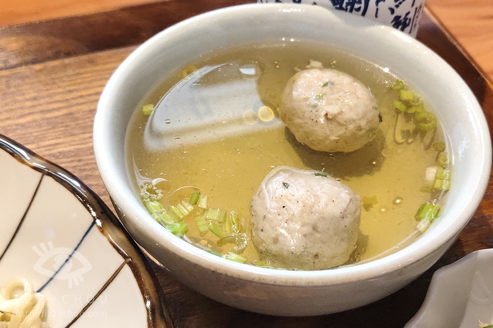 20251004-ulsg0 20251004-ulsg0