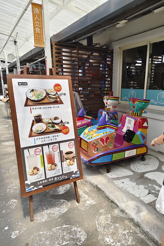 20251004-uqwn8 20251004-uqwn8