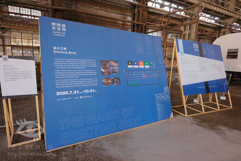 20251004-uz0e3 20251004-uz0e3