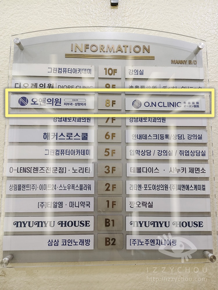 20251004-xflso 20251004-xflso