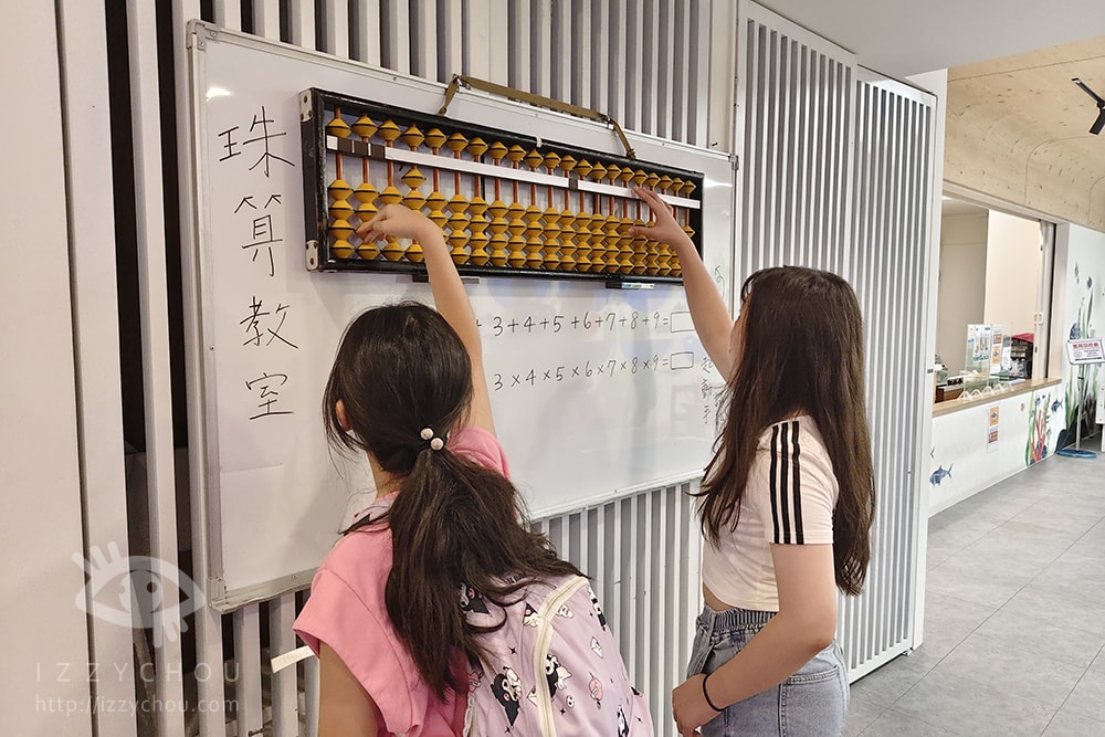 20251004-yuf4f 20251004-yuf4f