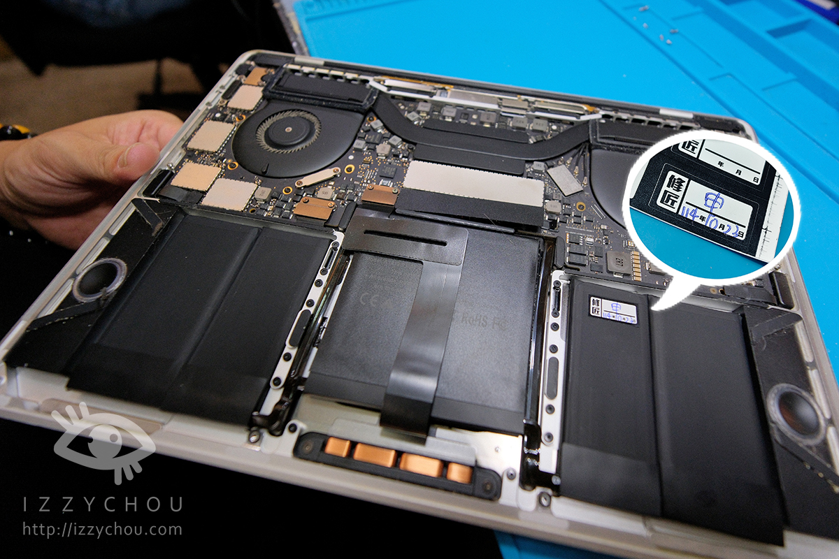 【台北延吉街3C維修推薦】修匠專業維修|MacBook Pro與iPhone換電池親身分享 - 第20張圖