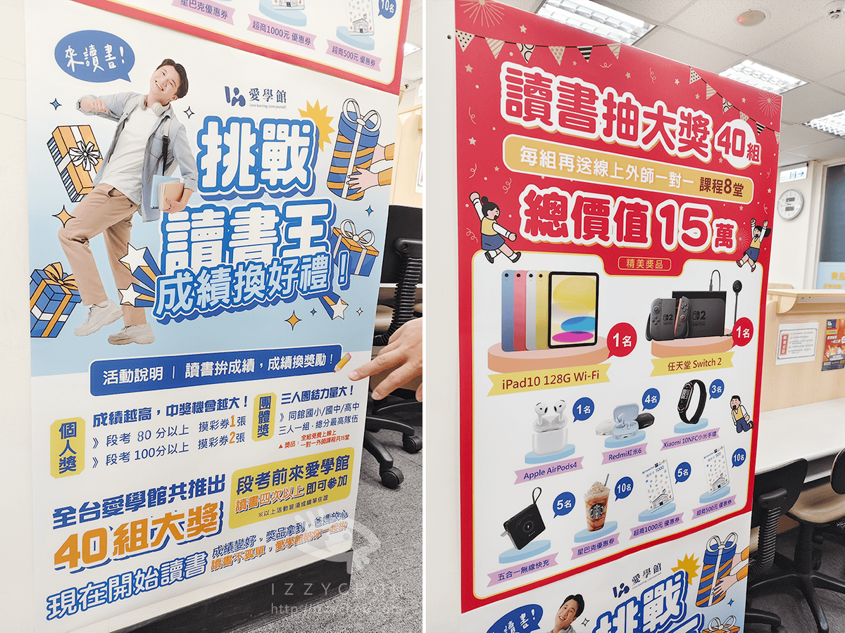 20250917165654 0 067024