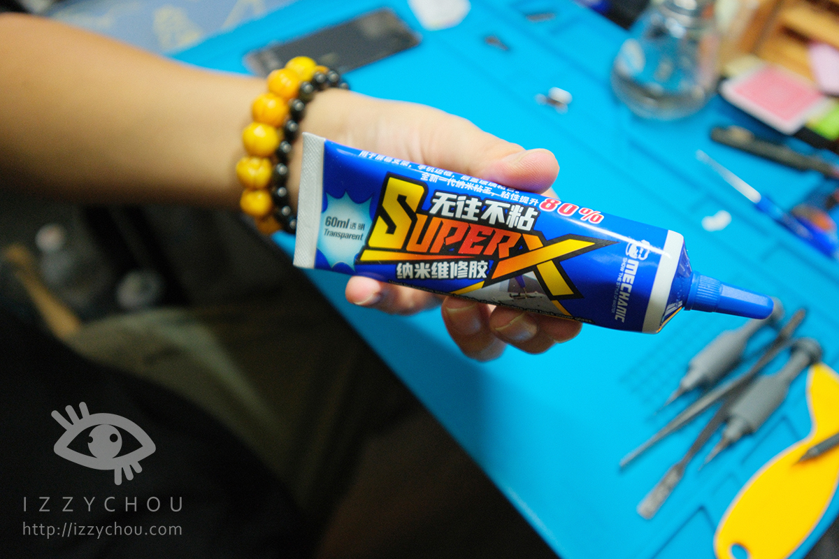 【台北延吉街3C維修推薦】修匠專業維修|MacBook Pro與iPhone換電池親身分享 - 第27張圖