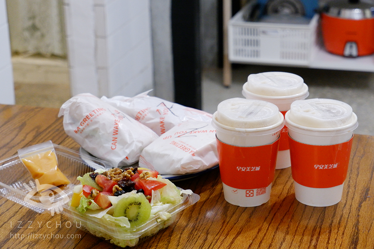 桃園馬祖新村包棟民宿|馬村隱園|重返眷村時光的懷舊住宿體驗 - 第70張圖