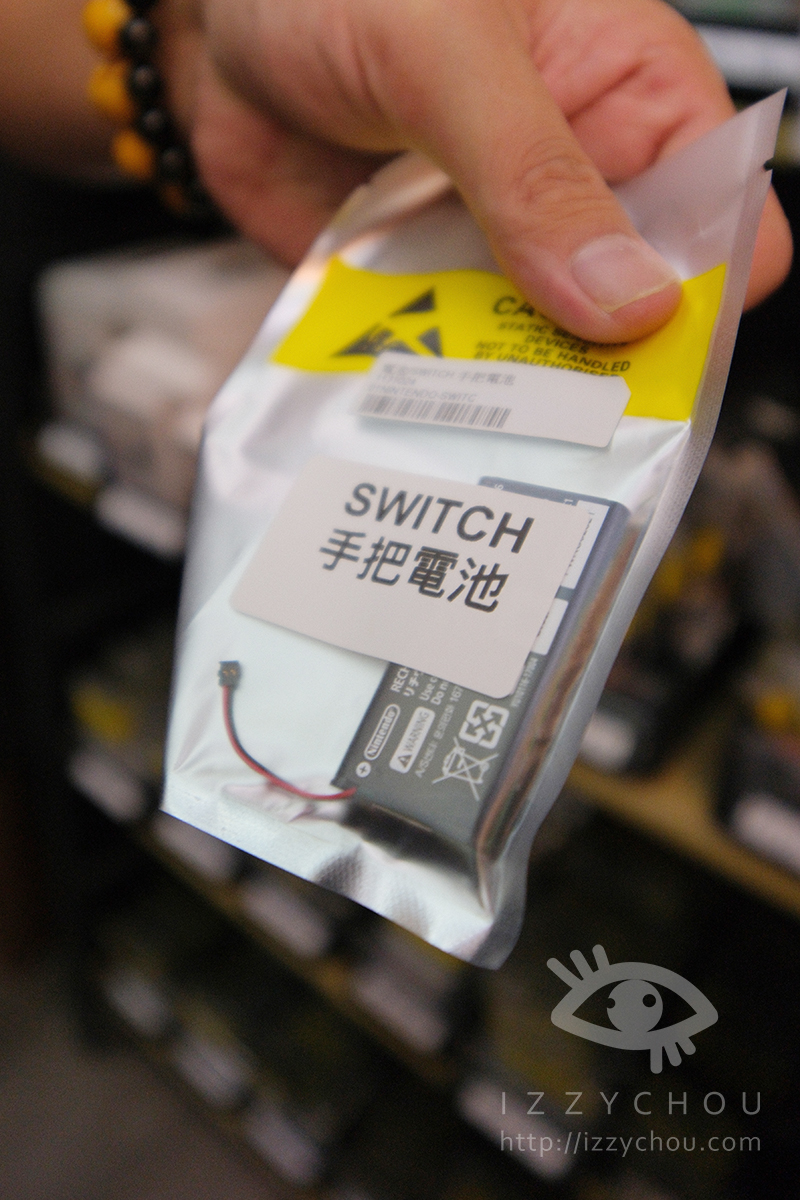 【台北延吉街3C維修推薦】修匠專業維修|MacBook Pro與iPhone換電池親身分享 - 第45張圖