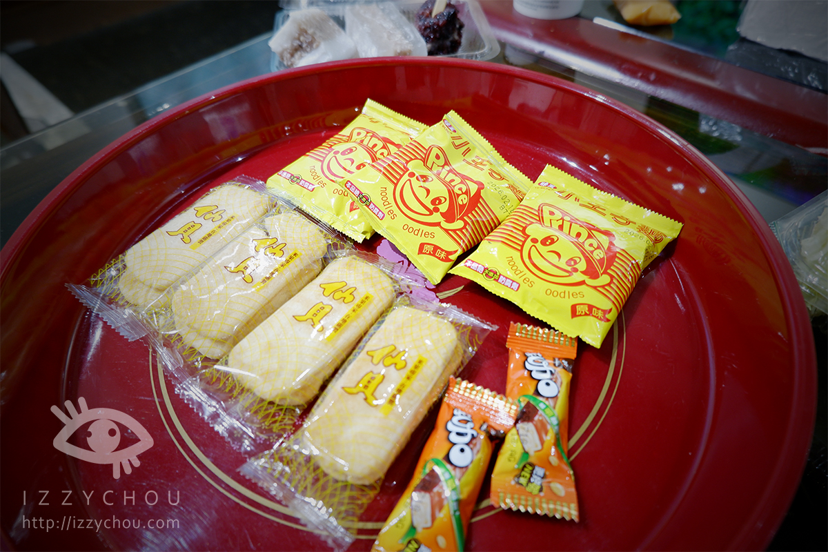 桃園馬祖新村包棟民宿|馬村隱園|重返眷村時光的懷舊住宿體驗 - 第12張圖