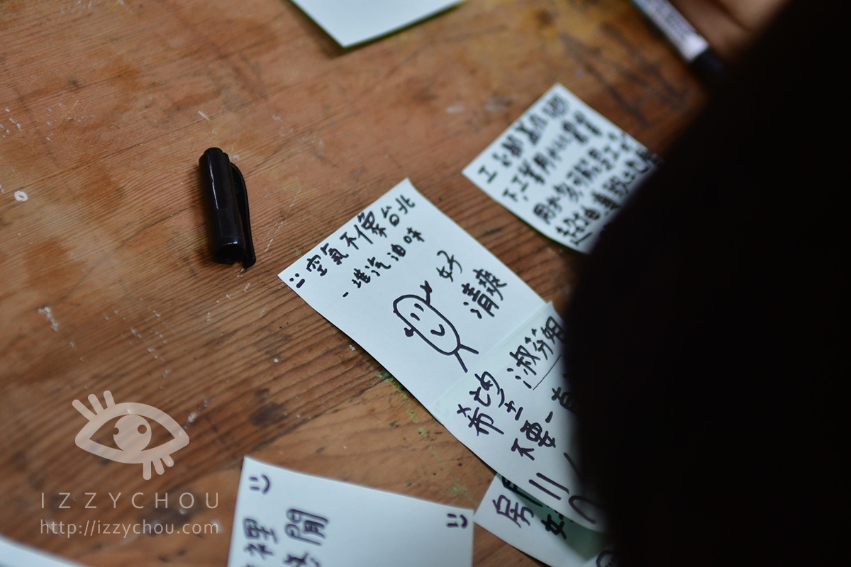寒假親子營隊推薦|夢想1號鄉村永續營|東石在地體驗,學習海洋、農村與永續生活的真實課 - 第13張圖