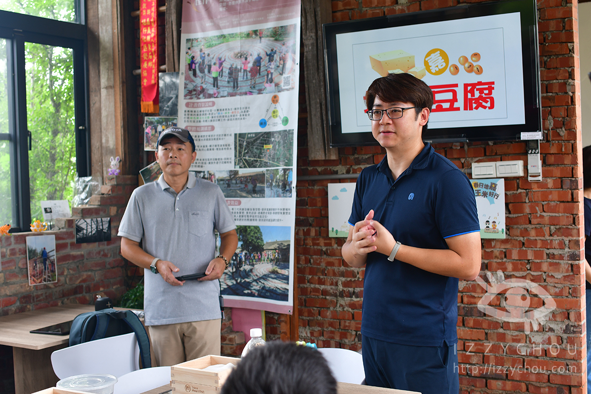 寒假親子營隊推薦|夢想1號鄉村永續營|東石在地體驗,學習海洋、農村與永續生活的真實課 - 第16張圖