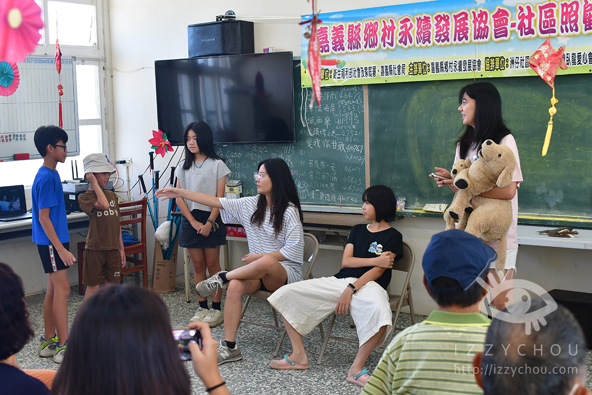 寒假親子營隊推薦|夢想1號鄉村永續營|東石在地體驗,學習海洋、農村與永續生活的真實課 - 第78張圖