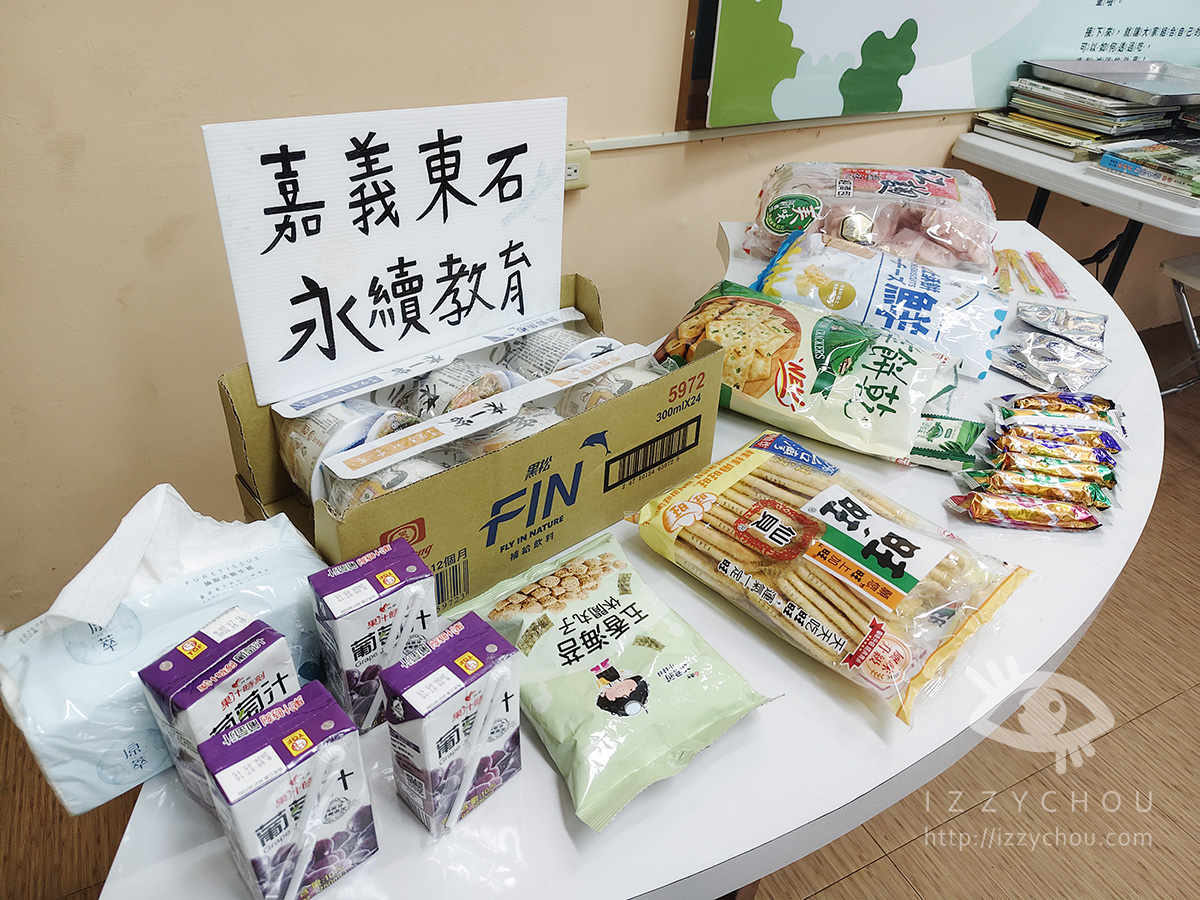 寒假親子營隊推薦|夢想1號鄉村永續營|東石在地體驗,學習海洋、農村與永續生活的真實課 - 第6張圖