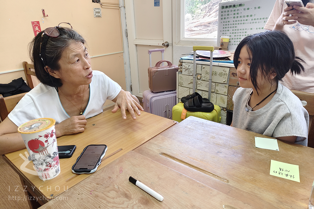 寒假親子營隊推薦|夢想1號鄉村永續營|東石在地體驗,學習海洋、農村與永續生活的真實課 - 第75張圖