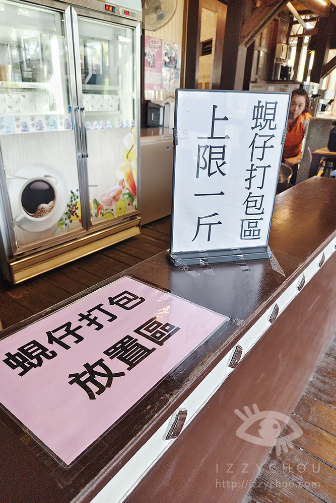 Img 20251003 163426 拷貝